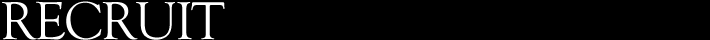 リクルート